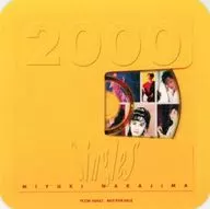 中島みゆき ペーパーコースター 「CD Singles 2000」 先着購入特典