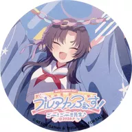 勘解由小路ユカリ オリジナルコースター 「ブルーアーカイブ 5th Anniversary ブルアカふぇす!～ごー!ごー!!先生♪～」 オリジナルフード・ドリンク購入特典
