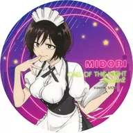 小繁縷ミドリ ラバーマットコースター 「よふかしのうた Season2」