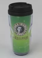 今村豊 タンブラー 「第25回賞金王決定戦」