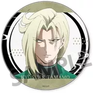 玉藻京介 アクリルコースター 「地獄先生ぬ～べ～」