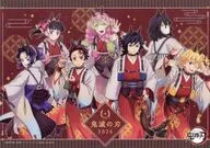 集合(全身) ペーパーランチョンマット 「鬼滅の刃 干支 午年イベント2026 in ufotable Cafe×マチ★アソビCAFE×ufotable DINING」 フードメニュー注文特典