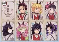 集合(謹賀新年) ペーパーランチョンマット 「鬼滅の刃 干支 午年イベント2026 in ufotable Cafe×マチ★アソビCAFE×ufotable DINING」 フードメニュー注文特典