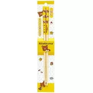 リラックマ＆キイロイトリ はし(21cm) 「リラックマ」