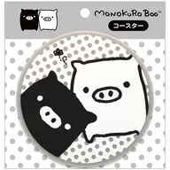 モノクロブー コースター 「モノクロブー」