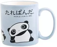 たれぱんだ マグカップ 「たれぱんだ」