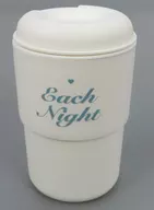 むくえな Each Night タンブラー 「Chik」
