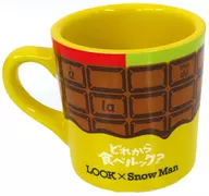 Snow Man どれから食べルック?マグカップ 「LOOK×Snow Man」 Snow Manが選んだマグカップが当たる!どれから食べルック?キャンペーン当選品