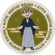 禪院直哉 コースター 「呪術廻戦 死滅回遊×KITTE ニューイヤーフェス2026」 コラボメニュー注文特典