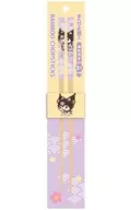 クロミ(姫) サンリオ将軍シリーズ 竹箸 「サンリオキャラクターズ」