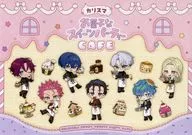 集合 A4ペーパーランチョンマット 「超人的シェアハウスストーリーカリスマ お菓子なスイーツパーティーCAFE in SWEETS PARADISE」 コラボメニュー注文特典