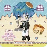 湊大瀬 オリジナルコースター 「超人的シェアハウスストーリーカリスマ お菓子なスイーツパーティーCAFE in SWEETS PARADISE」 コラボメニュー注文特典