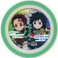 竈門炭治郎＆冨岡義勇 ラバーコースター 「無添くら寿司×鬼滅の刃」 プレゼントキャンペーン景品