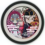 猗窩座＆童磨 ラバーコースター 「無添くら寿司×鬼滅の刃」 プレゼントキャンペーン景品