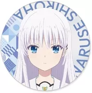 鳴瀬しろは アクリルコースター 「TVアニメ Summer Pockets」