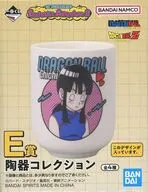 チチ 湯呑(陶器コレクション) 「一番くじ ドラゴンボール Fantastic Adventure 2」 E賞
