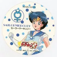 セーラーマーキュリー コースター 「美少女戦士セーラームーンS セーラームーンカレー」 同梱品