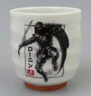 ローニン 湯呑み 「アベンジャーズ/エンドゲーム」