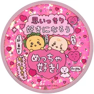 01.思いっきり好きになろう グリッターコースター 「チェゴシム×コジコジ」