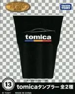 ロゴ(ブラック) tomica タンブラー 「tomica トミカくじ 第3弾」 tomica タンブラー賞