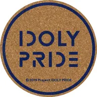 [単品] ロゴ IDOLY PRIDEロゴ入りコルクコースター 「CD IDOLY PRIDE / Collection Album[Season][初回生産限定盤]」 同梱特典