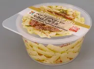 ベーコンペッパーマカロニサラダ カップデリキャニスター 「Happyくじ セブンイレブン」 D賞