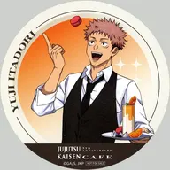虎杖悠仁 オリジナルコースター 等身グループ 「呪術廻戦 JUJUTSU KAISEN 5th Anniversary CAFE in SWEETS PARADISE」 コラボメニュー注文特典