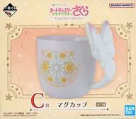 FLIGHT マグカップ 「一番くじ アニメ カードキャプターさくら クリアカード編～Charmful collection～」 C賞