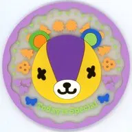 パッチ 「フラットガシャポン どうぶつの森 クリアラバーコースター」
