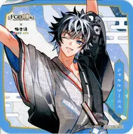 セイバー/シャルルマーニュ(等身) オリジナルコースターA 「Fate/Grand Order×極楽湯・RAKU SPA カルデアSPAパラダイス～サーヴァントと巡るSPAな休日～」 コラボメニュー注文特典