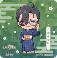 セイバー/山南敬助(ミニキャラ) オリジナルコースターA 「Fate/Grand Order×極楽湯・RAKU SPA カルデアSPAパラダイス～サーヴァントと巡るSPAな休日～」 コラボメニュー注文特典