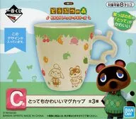 集合(クリーム/果物) とってもかわいいマグカップ 「一番くじ どうぶつの森 おかえり!ハッピーメモリーズ」 C賞