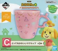 集合(ピンク/海) とってもかわいいマグカップ 「一番くじ どうぶつの森 おかえり!ハッピーメモリーズ」 C賞