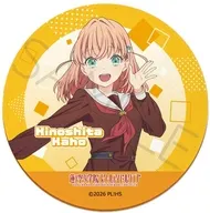 デザインVA(日野下花帆) レザーコースター 第8弾 「ラブライブ!蓮ノ空女学院スクールアイドルクラブ」