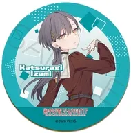 デザインVH(桂城泉) レザーコースター 第8弾 「ラブライブ!蓮ノ空女学院スクールアイドルクラブ」