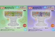 全2種セット モチーフ柄氷菓グラス 「薬屋のひとりごと」