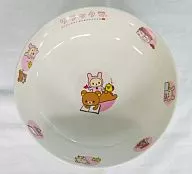 Rilakkuma Salad Bowl "Ichiban KUJI Rilakkuma 2" Salad Bowl Award