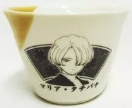 Maria citrus tachinaba Japanese-style Small Bowl "SAKURA WARS 4 ~ Fall in Love, Maidens ~"
