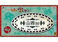 Monhan Nikki, Pokapoka Ailou Village, Ichibankuji D Award, caril Dish Ailou