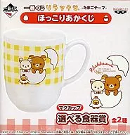 Rilakkuma & Co Rilakkuma & Kiirori Taza "Ichiban KUJI Rilakkuma - Huevo Tema - Caliente y caliente Demarquía"