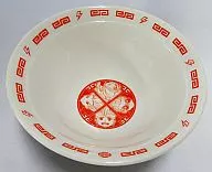 雷雷軒どんぶり(サッカーボールチョコ入り) 「イナズマイレブン」