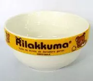 Rilakkuma & Kiirori (amarillo) Soup Bowl 1 "Pizza Hut x Rilakkuma" Rilakkuma Campaign Product