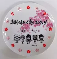 [A la Carte] Be serious and fall in love with me! Magical Love Picture Plate "C83 Magical Set' 12 Winter"