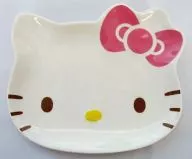 Kitty Chinaware Small Dish' Sanrio Atari KUJI Hello Kitty'