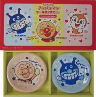 Anpanman / Baikinman (Up) Cake Plate 2-Pack Set "Sore Ike! Ampamman"