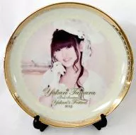 B. Yukari Tamura Birthday Plate "You're 17 years old! Yukari Chan Festival!"