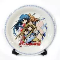 エルファーシア＆リーナ＆ポップル 絵皿 ｢ロマンスは剣の輝きII｣
