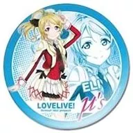 02.絢瀬絵里 メラミンプレートS 「ラブライブ!」