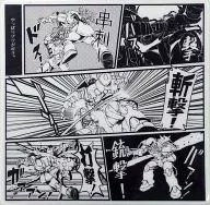 [単品] 量産型ザクケーキセット用 ザクやられ皿 「機動戦士ガンダム 量産型ザクケーキセット」 プレミアムバンダイ限定