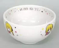 Sakuragi R. Aashe Aashe Rice Bowl "Wagamama High Spec" C90 Goods